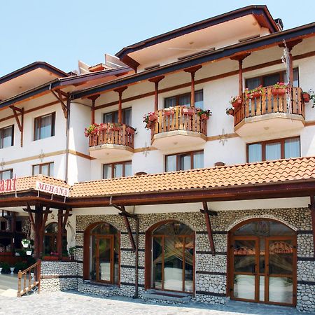 Elegant Hotel Bansko Exterior photo